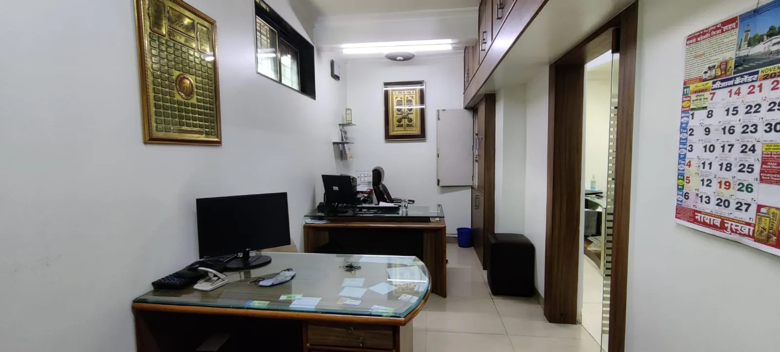 OFFICE